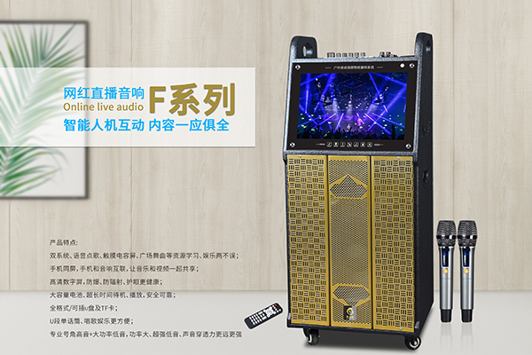 家用音響主要參數(shù)指標(biāo)介紹，這些選購(gòu)技巧你get了嗎？