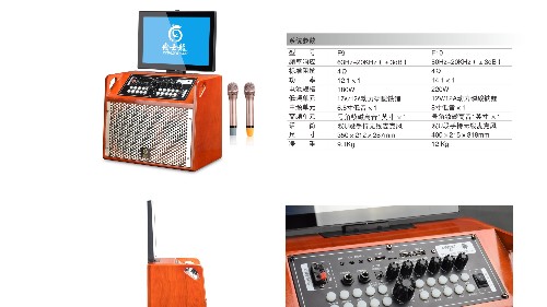 KTV專用音響安裝布置注意事項(xiàng)【二】