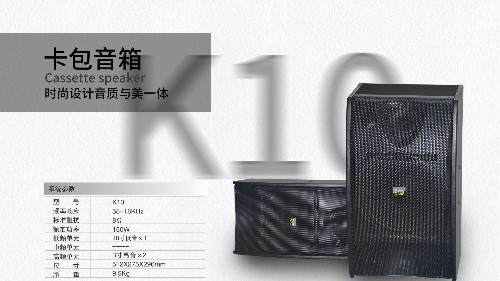 家用KTV專用音響使用注意事項(xiàng)